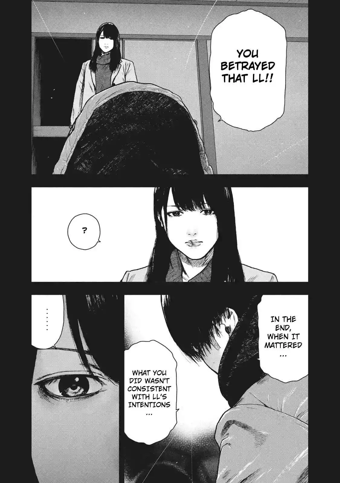 Shin'ai naru Boku e Satsui wo komete Chapter 93 11